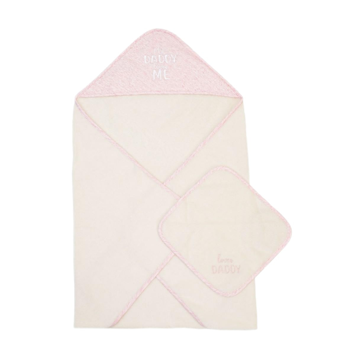 Baby Bath Towel