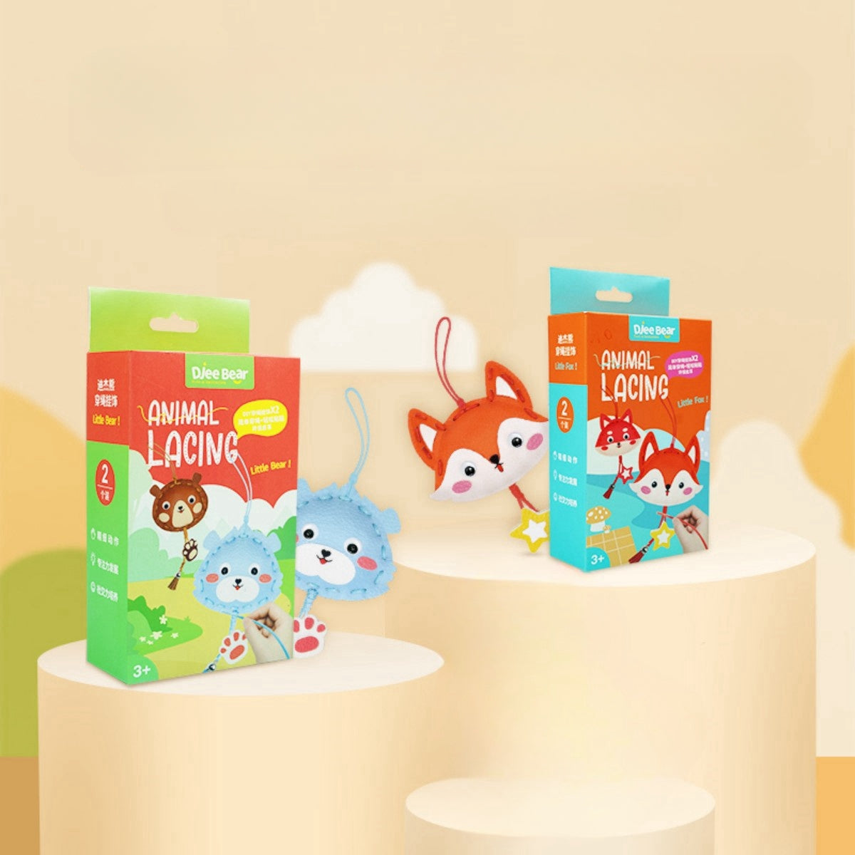 Rope Hanging Ornaments