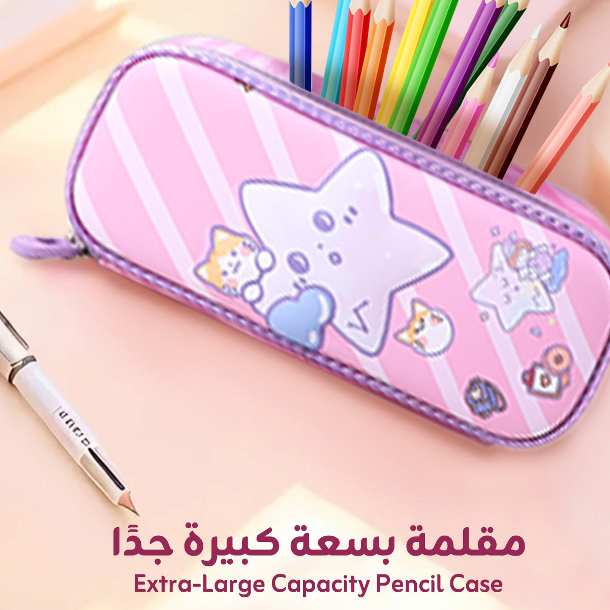 3-Piece School Bag Set