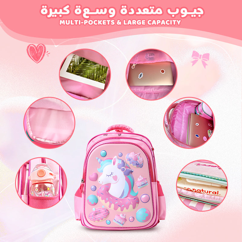 3-Piece School Bag Set