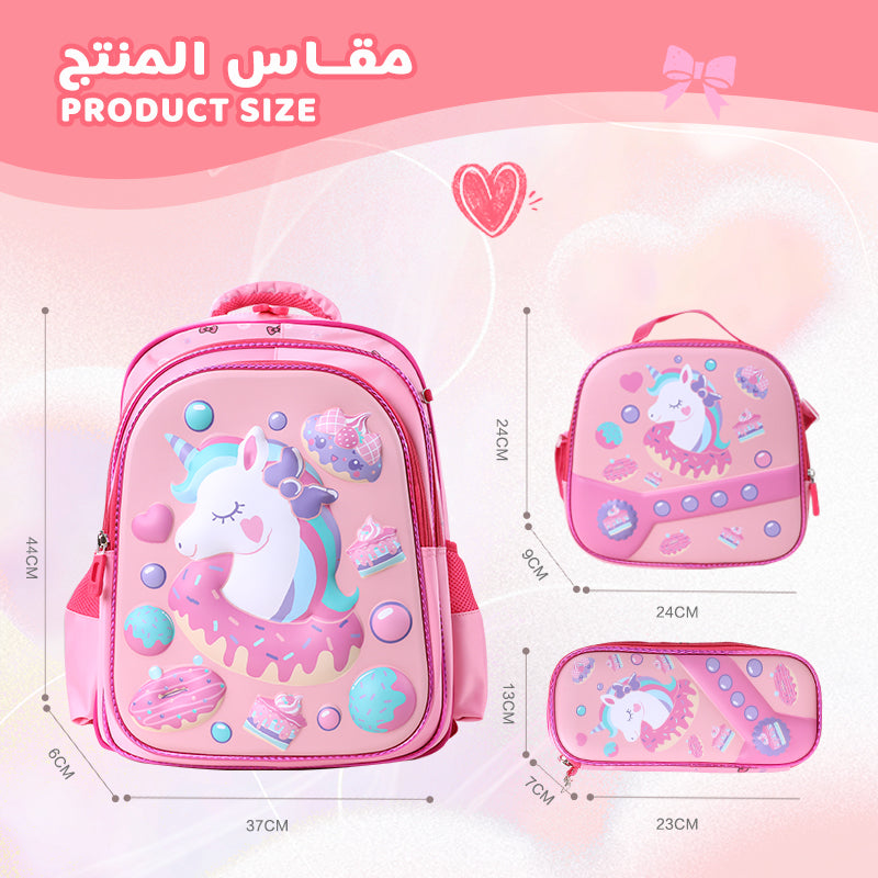 3-Piece School Bag Set