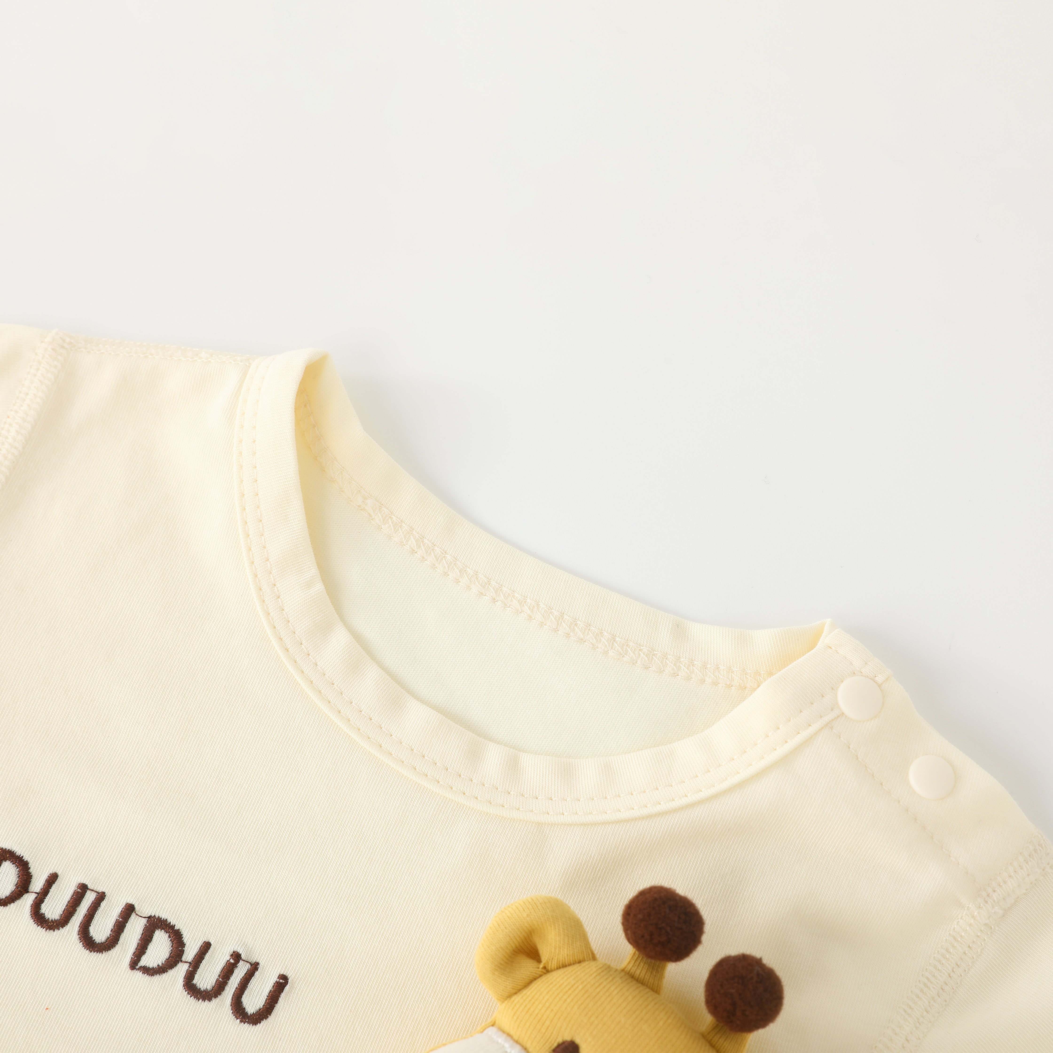 Giraffe Jumpsuit Boy