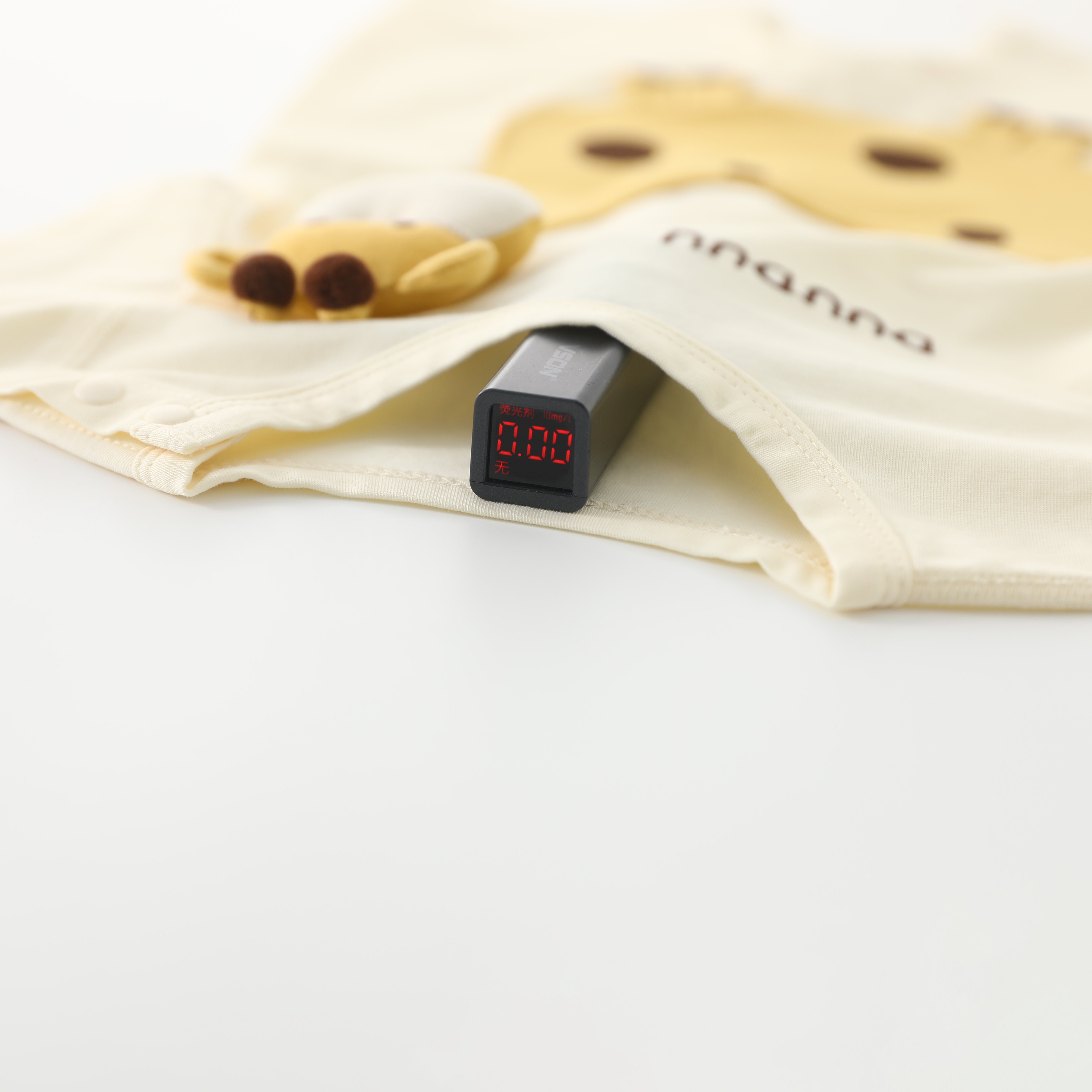 Giraffe Jumpsuit Boy