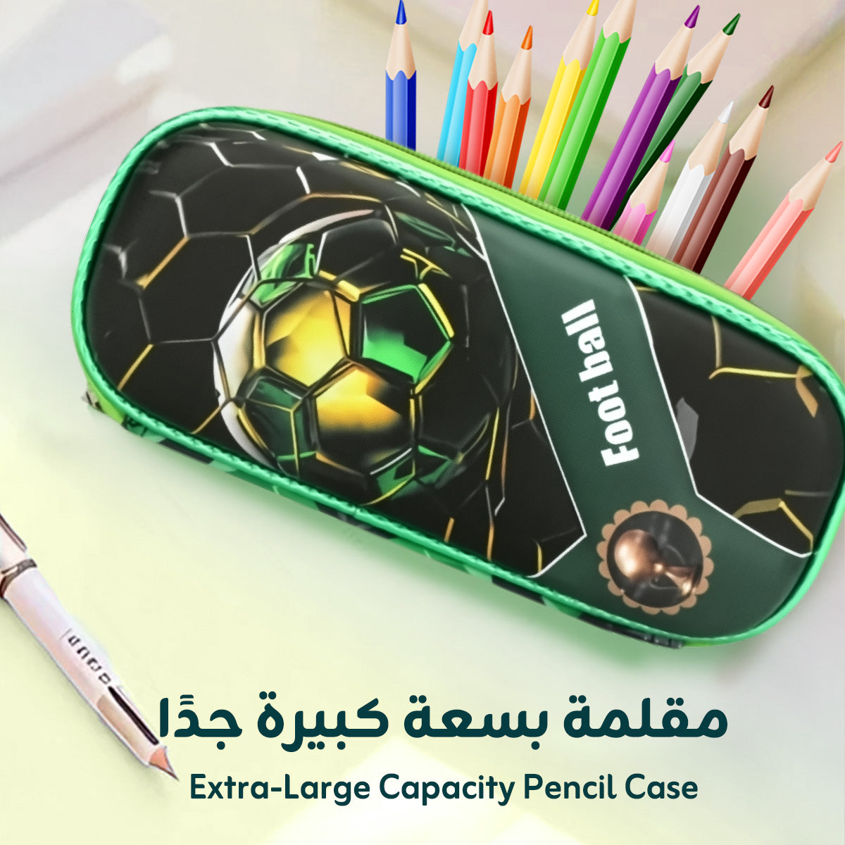 3-Piece School Bag Set