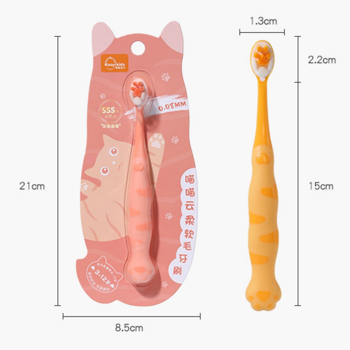 Ultra-Soft Baby Toothbrush