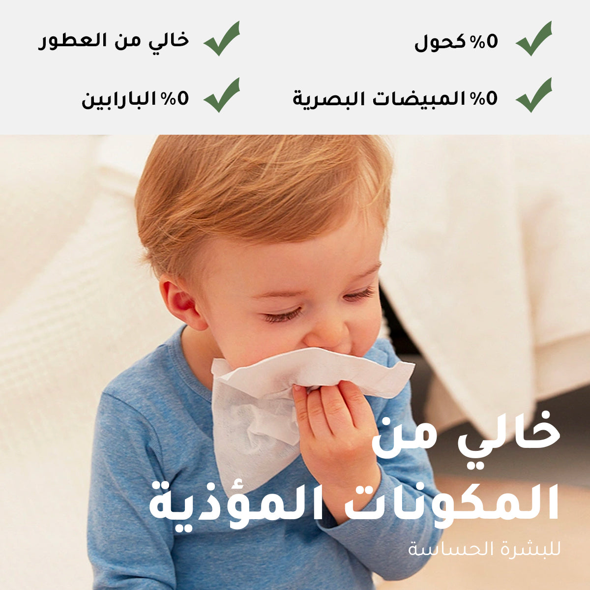 Baby Wipes Travel Pack