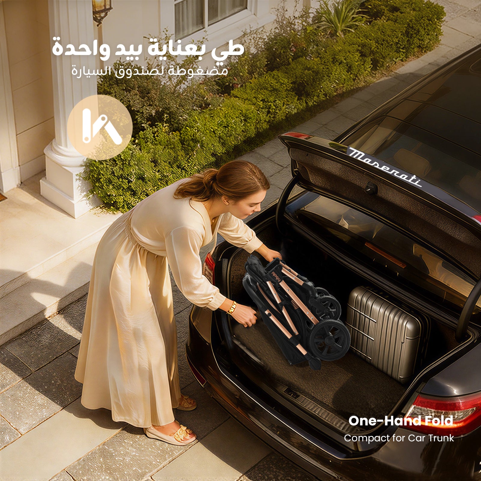 عربة أطفال خفيفة الوزن بوجهين Cirro™ من Hibobi