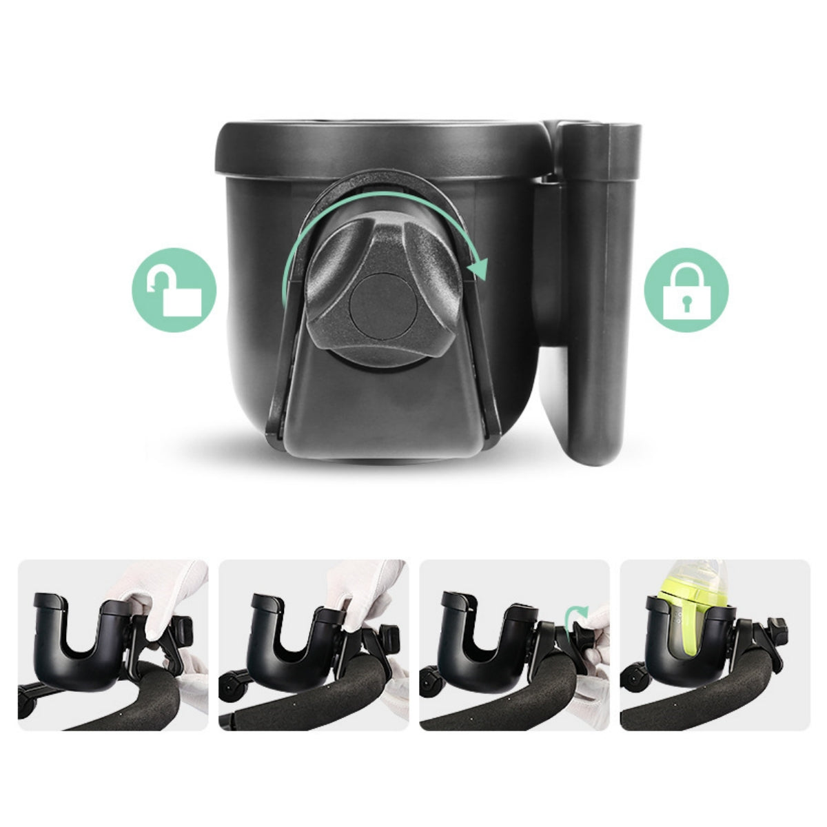 حامل كوب وهاتف لعربة الأطفال