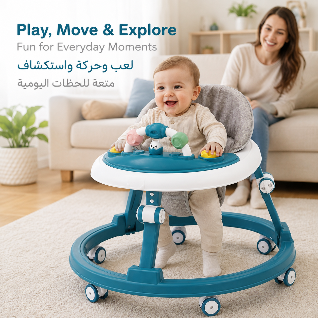 Foldable Baby Walker with Wheels, 7 Adjustable Heights & Removable Activity Tray