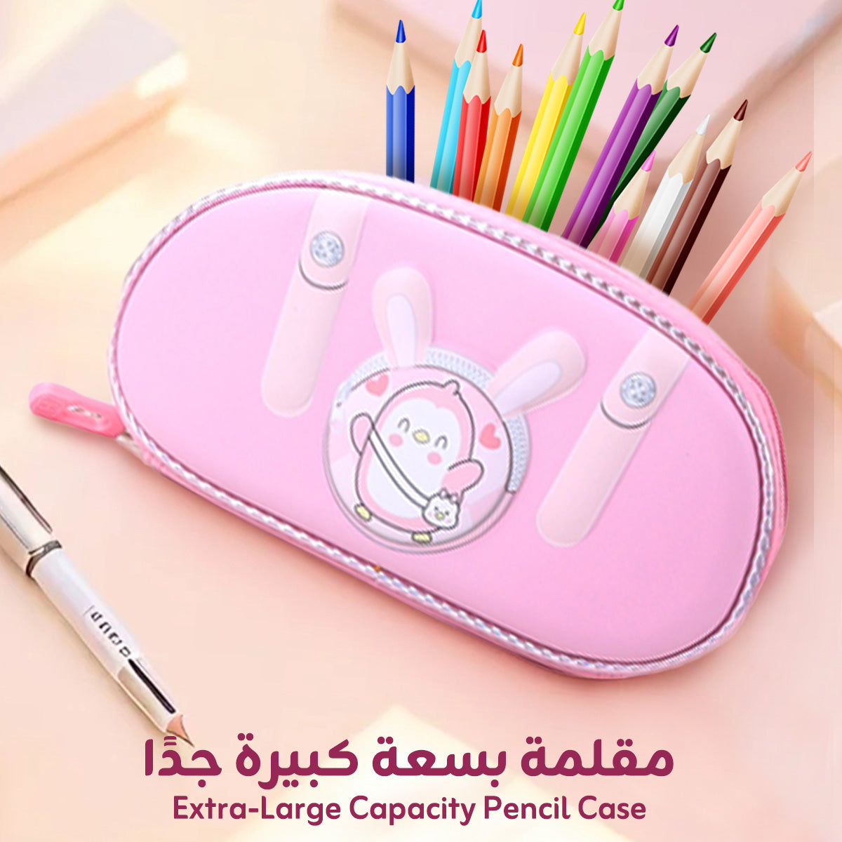 3-Piece School Bag Set