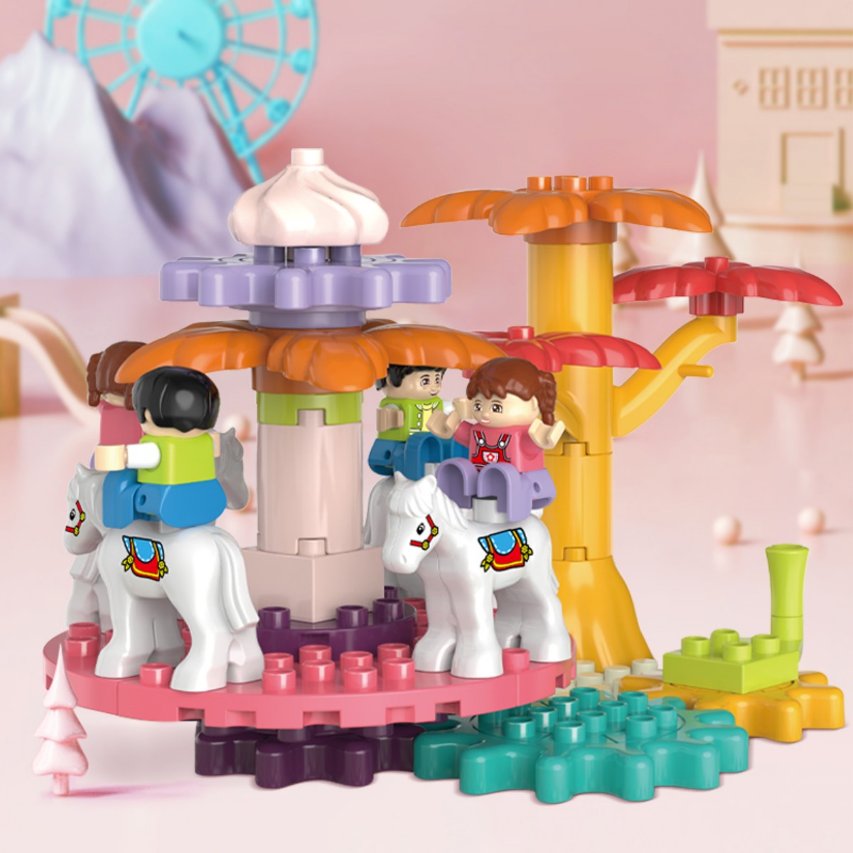 مكعبات بناء تعليمية للأطفال