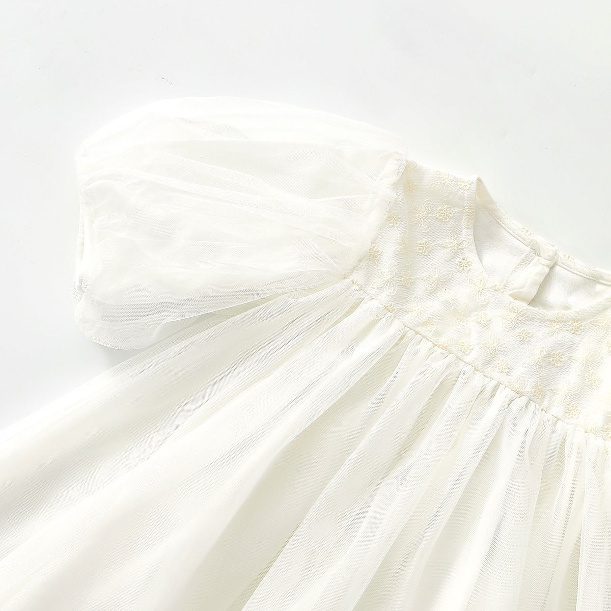 Puff Sleeve Mesh Skirt