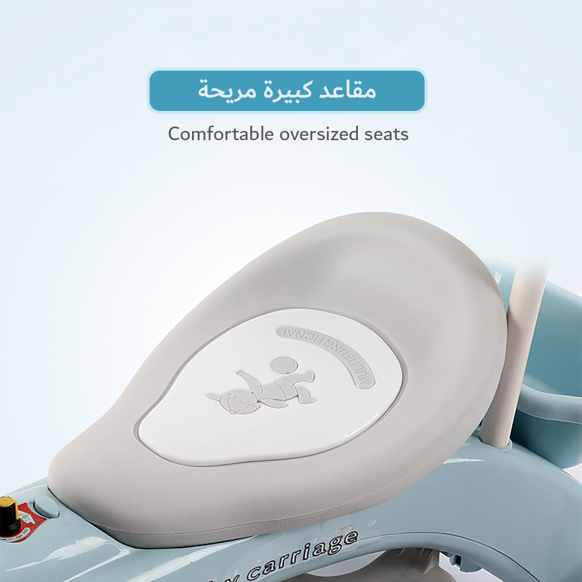 Tricycle Stroller with Guardrail