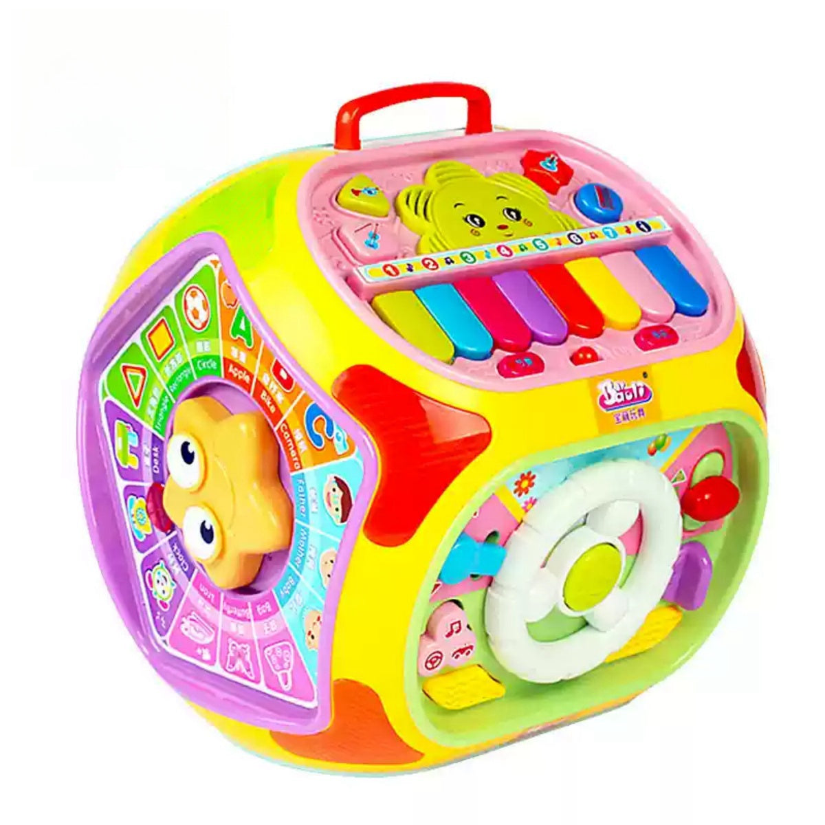 Early Childhood Learning Room