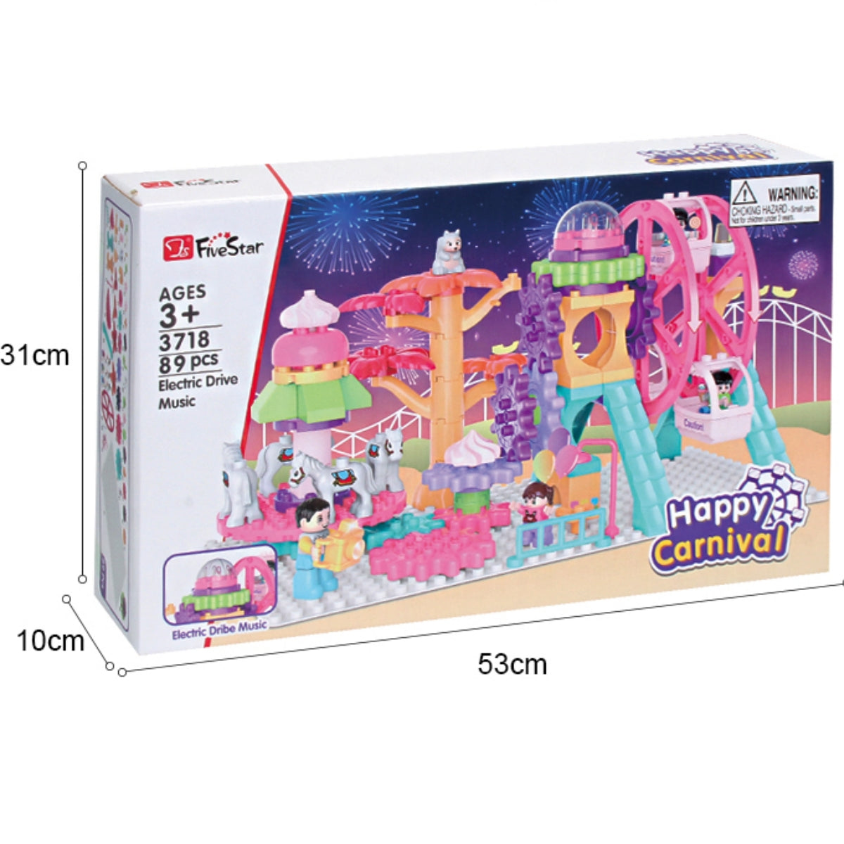 مكعبات بناء تعليمية للأطفال