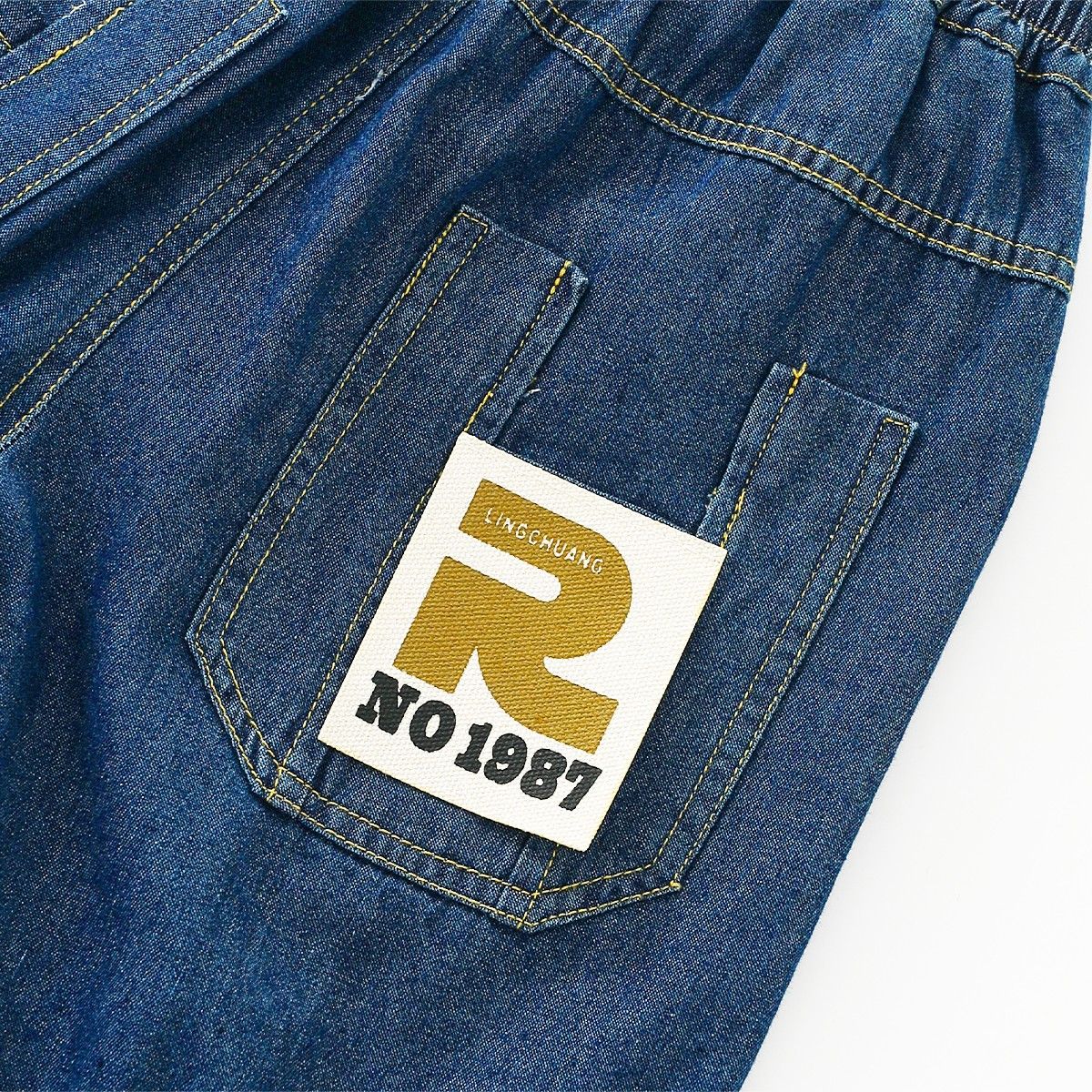 Patch Detail Lightweight Denim Shorts