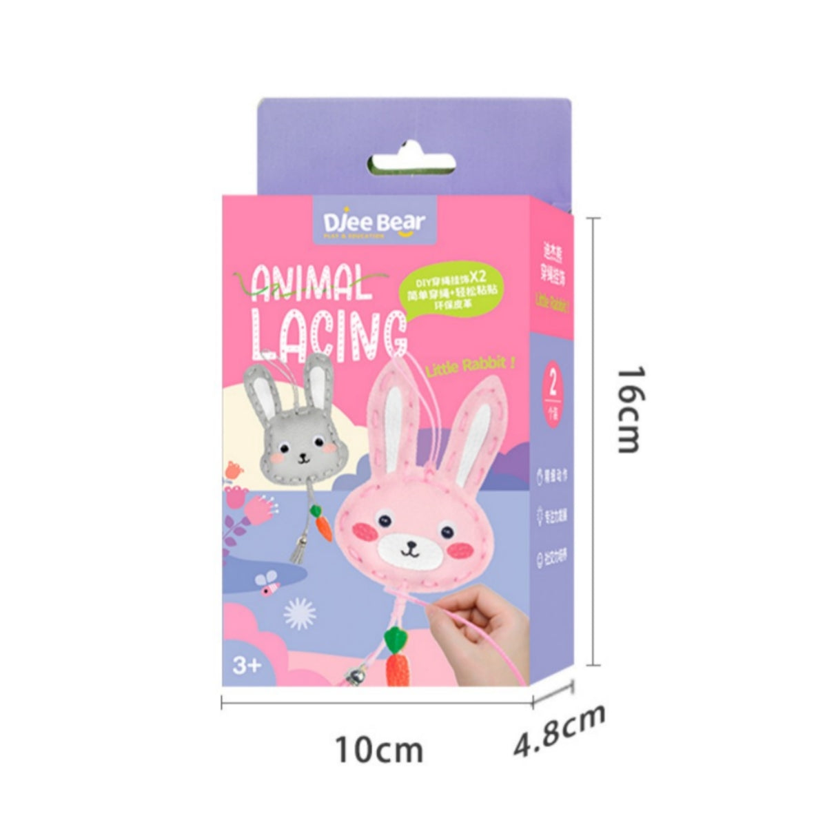 Rope Hanging Ornaments