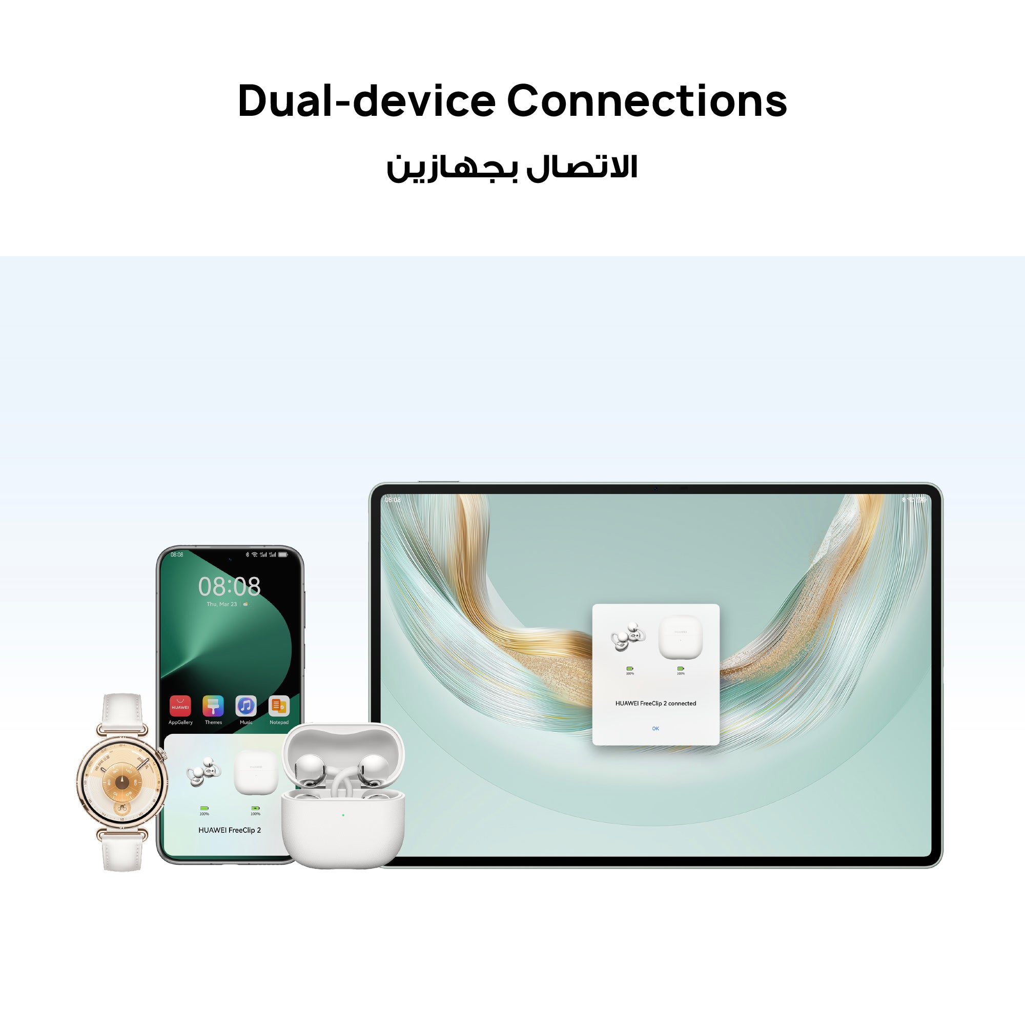 HUAWEI FreeClip 2 Wireless Earphones, Bluetooth Earbuds, iOS And Android, Saudi Version & Local Warranty