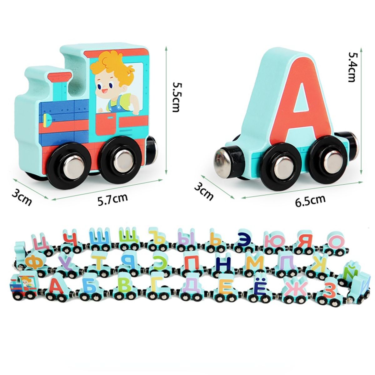 Arabic magnetic train