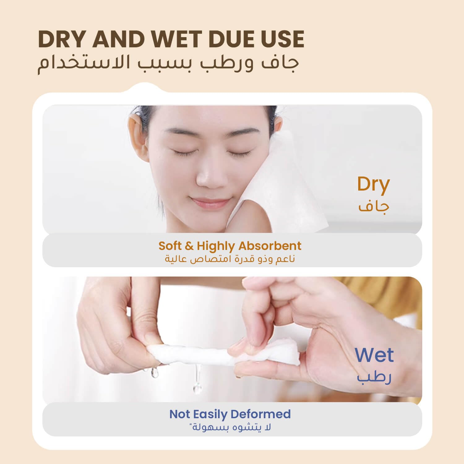 Hibobi Disposable Ultra Soft Cotton Face Towel
