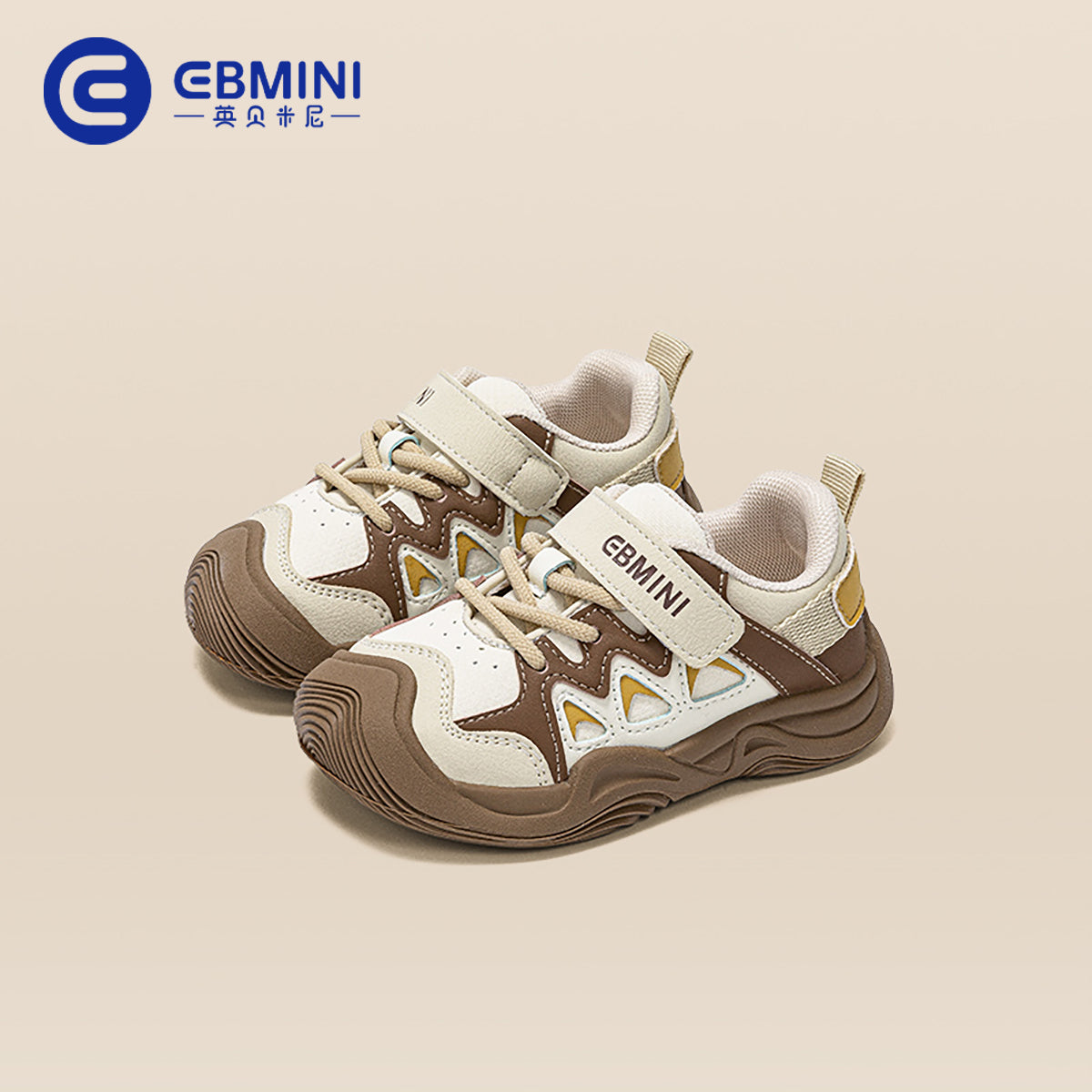 Outdoor Anti slip Breathable Sneakers
