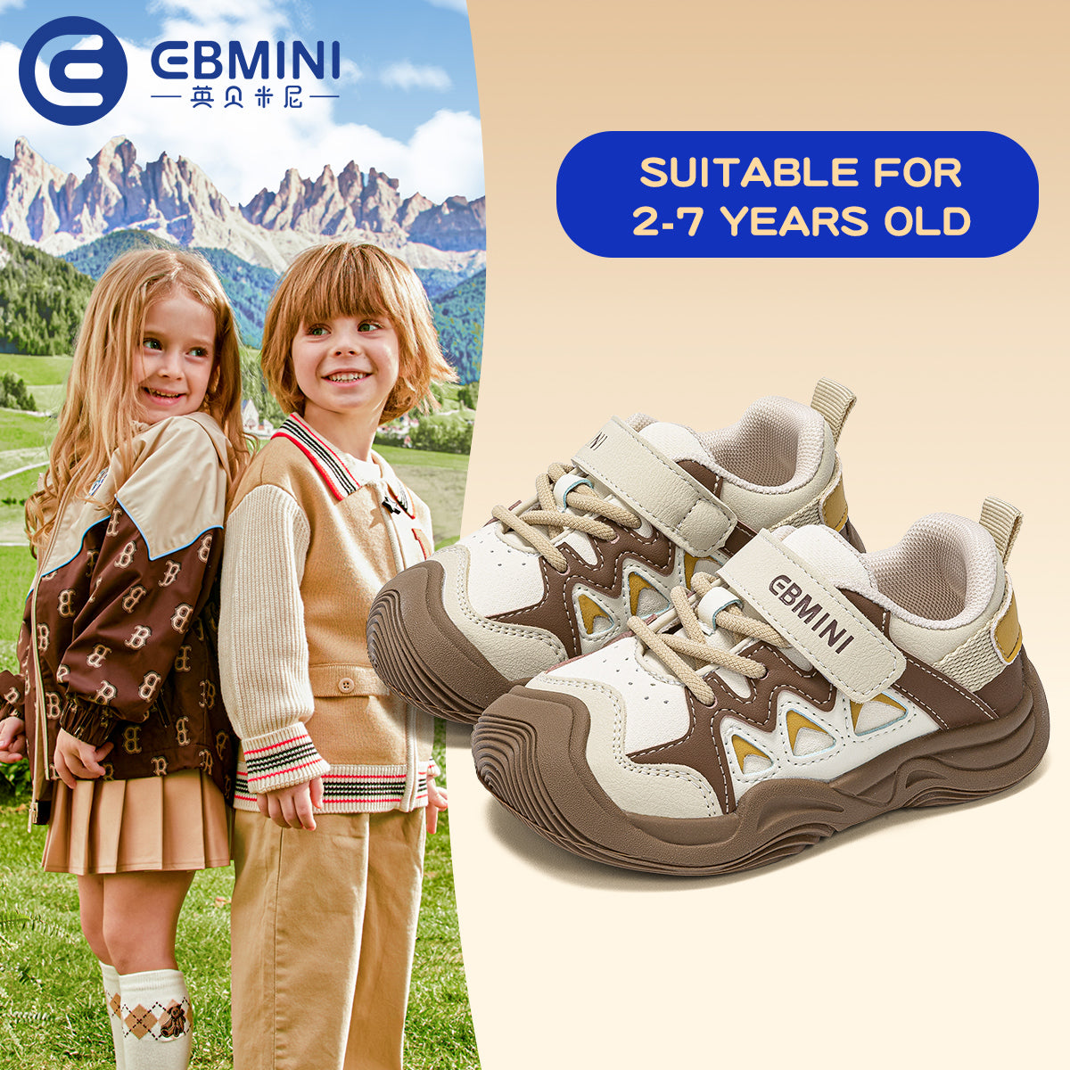 Outdoor Anti slip Breathable Sneakers