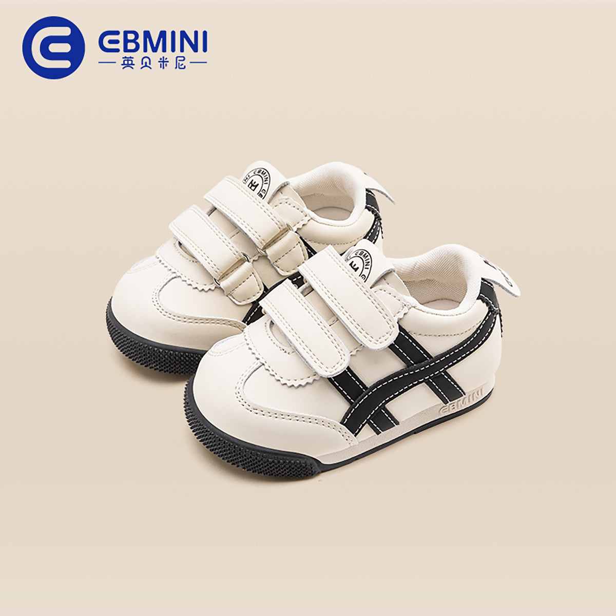 Mesh Breathable Anti slip Sneakers