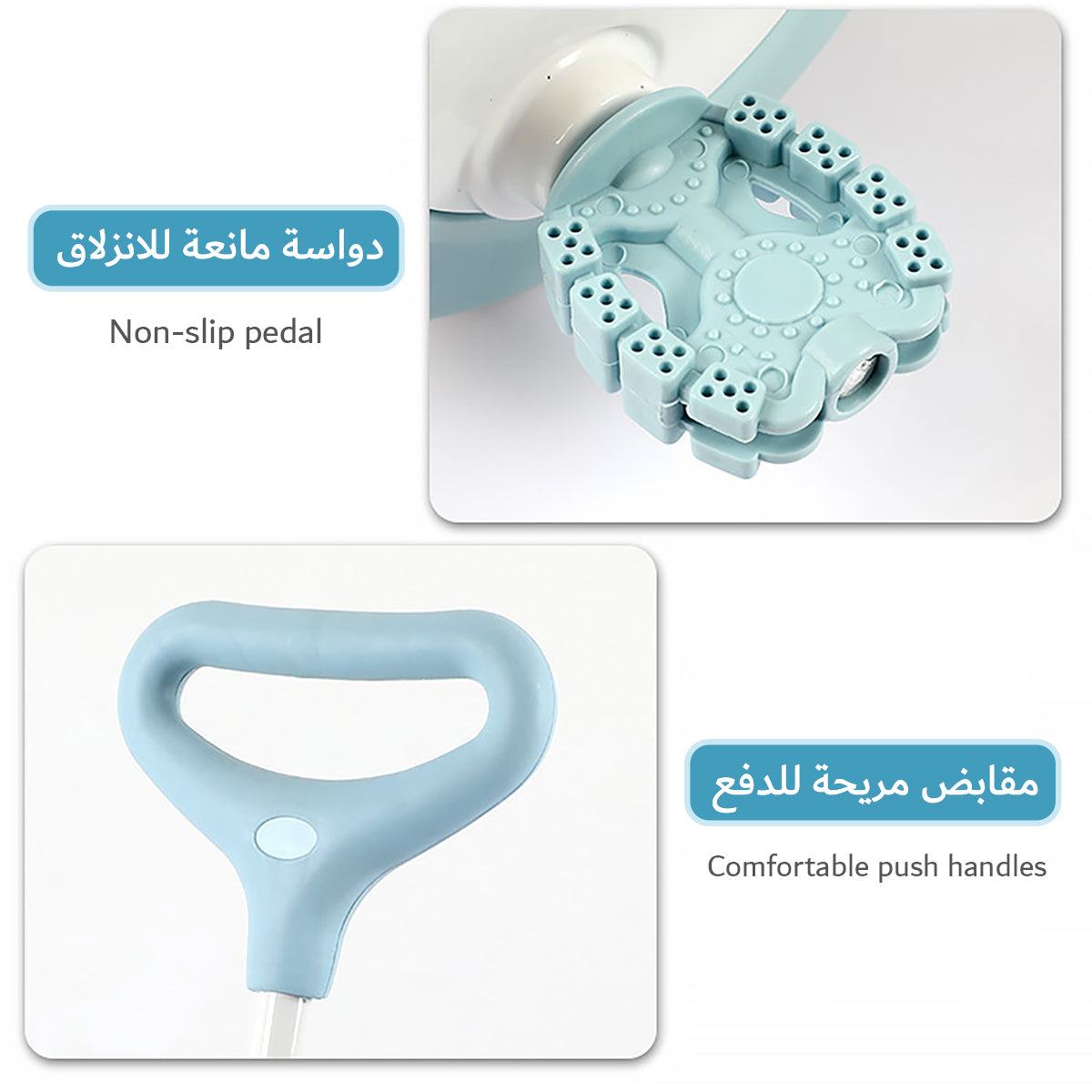 Tricycle Stroller with Guardrail