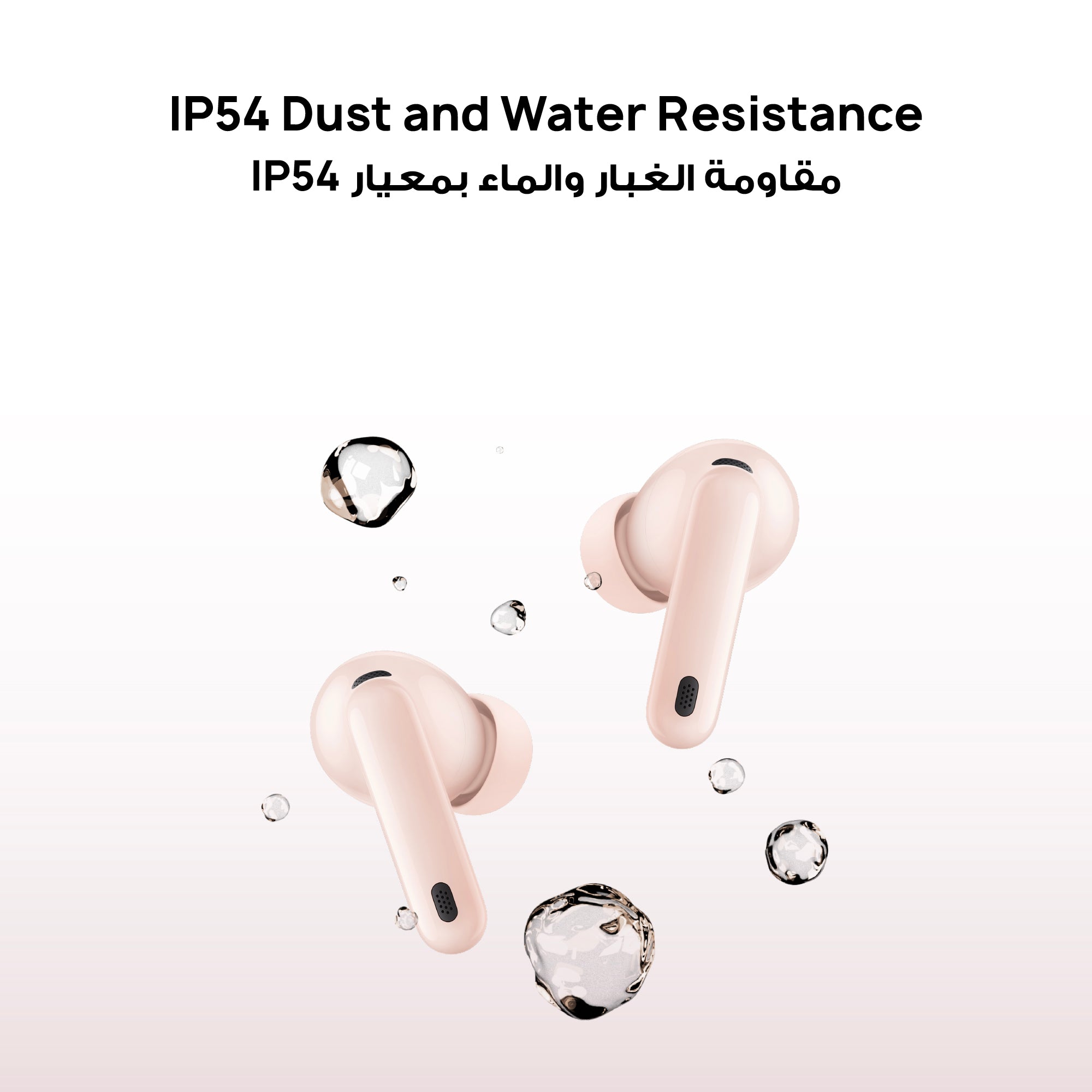 HUAWEI FreeBuds 7i True Wireless In-ear Earphones, Bluetooth Earbuds, Saudi Version with Local Warranty, Delivery from Riyadh