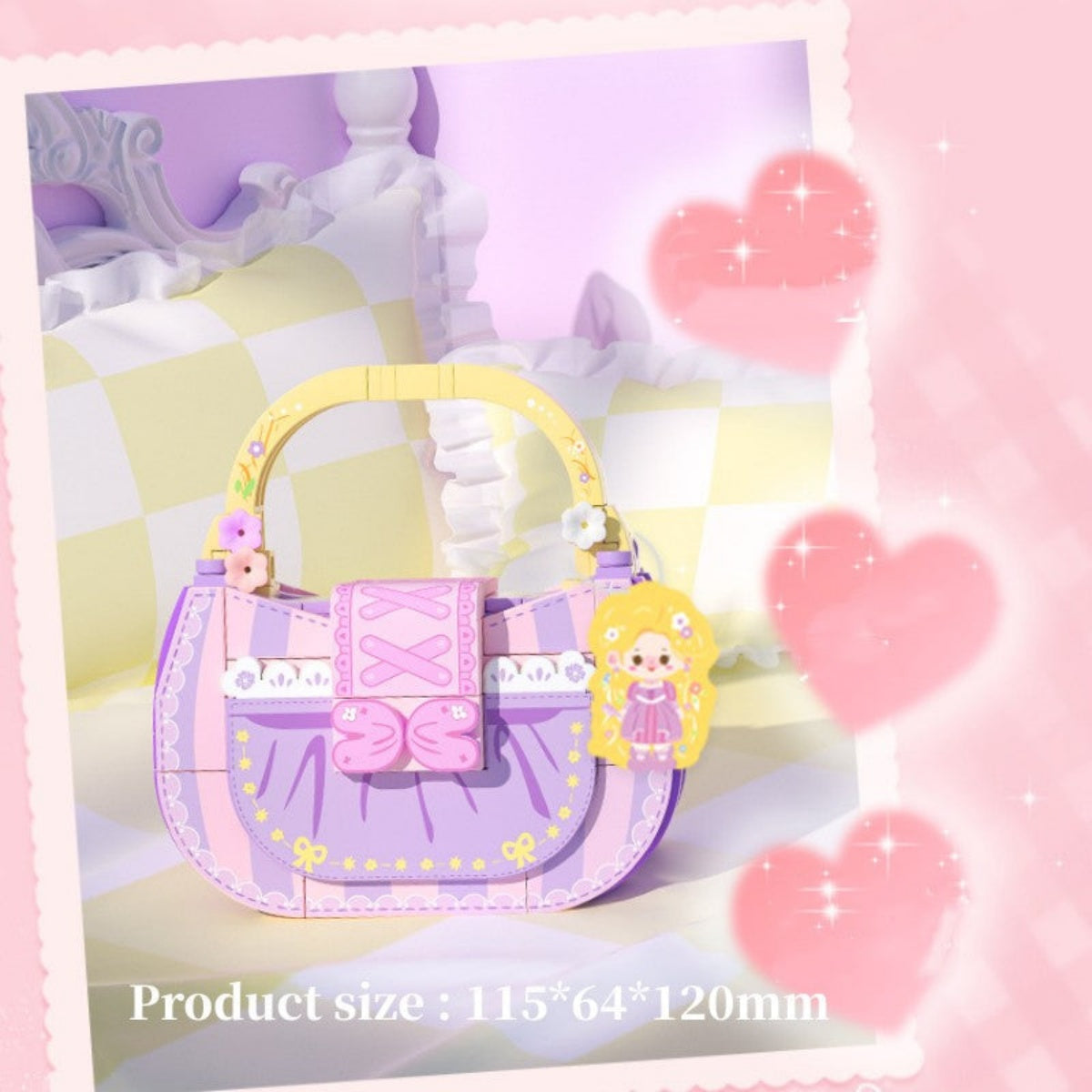 مكعبات بناء - حقيبة الأميرة