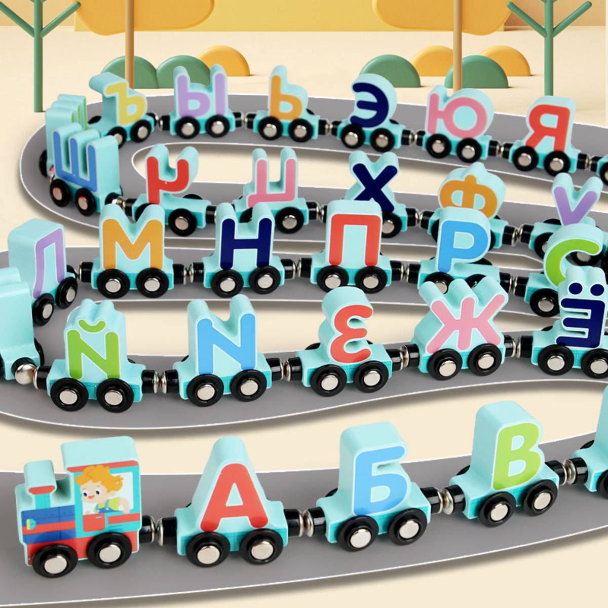 Arabic magnetic train