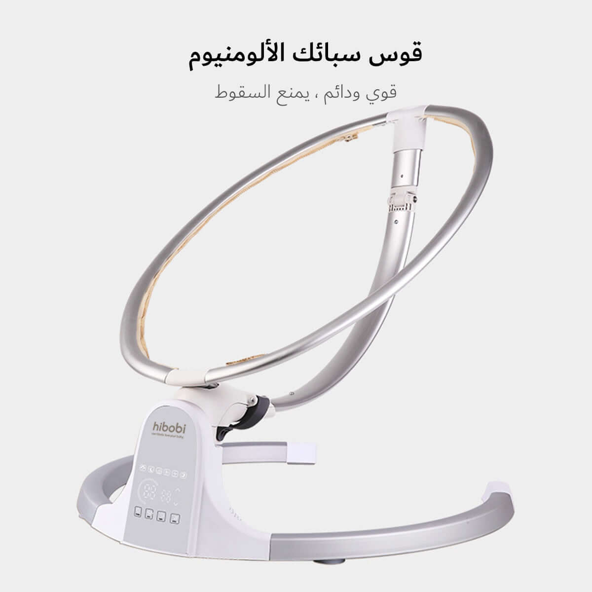 Baby soothing smart electric rocking chair