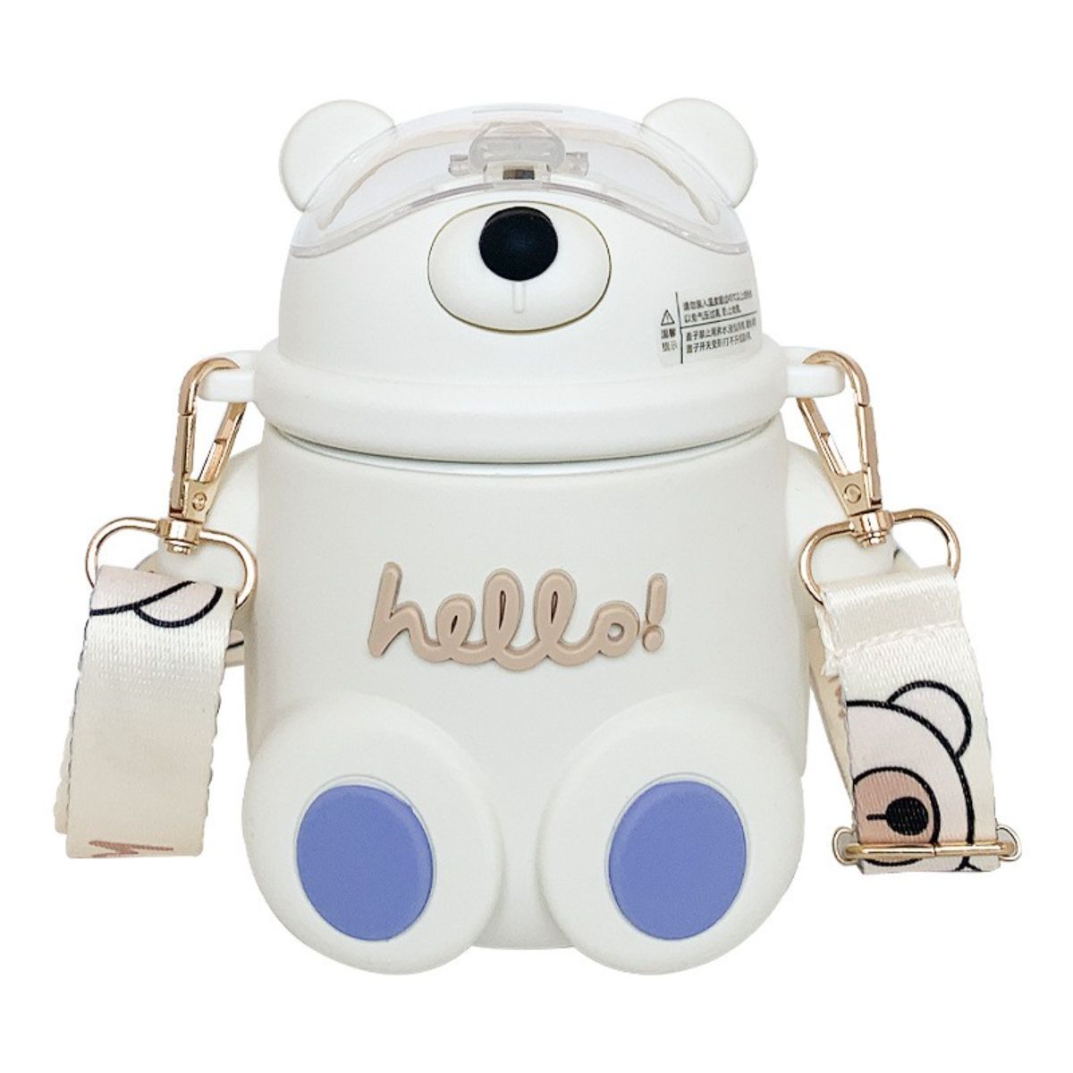 520ml Portable Straw Bottle with Crossbody Strap