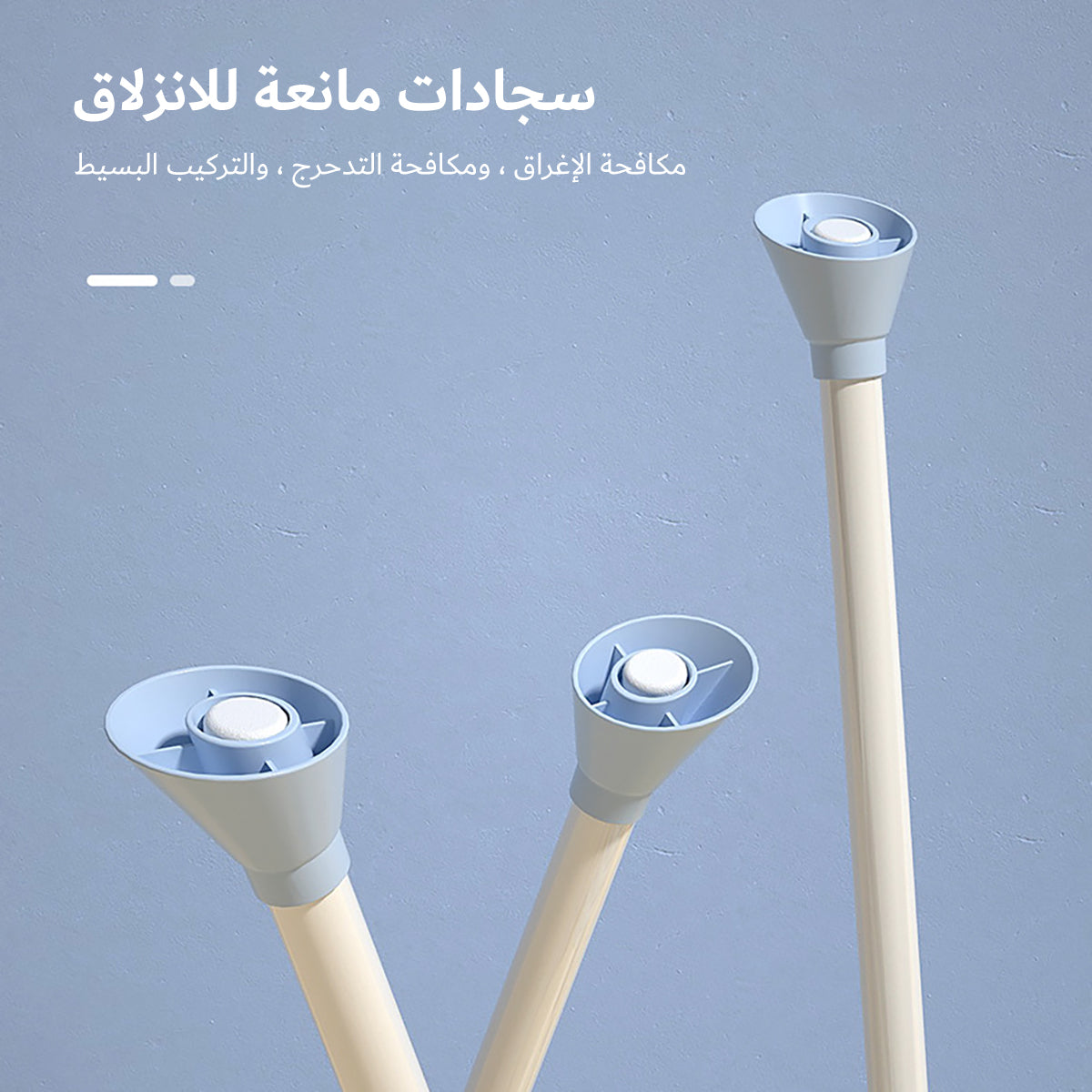 كرسي طعام متعدد الوظائف للأطفال