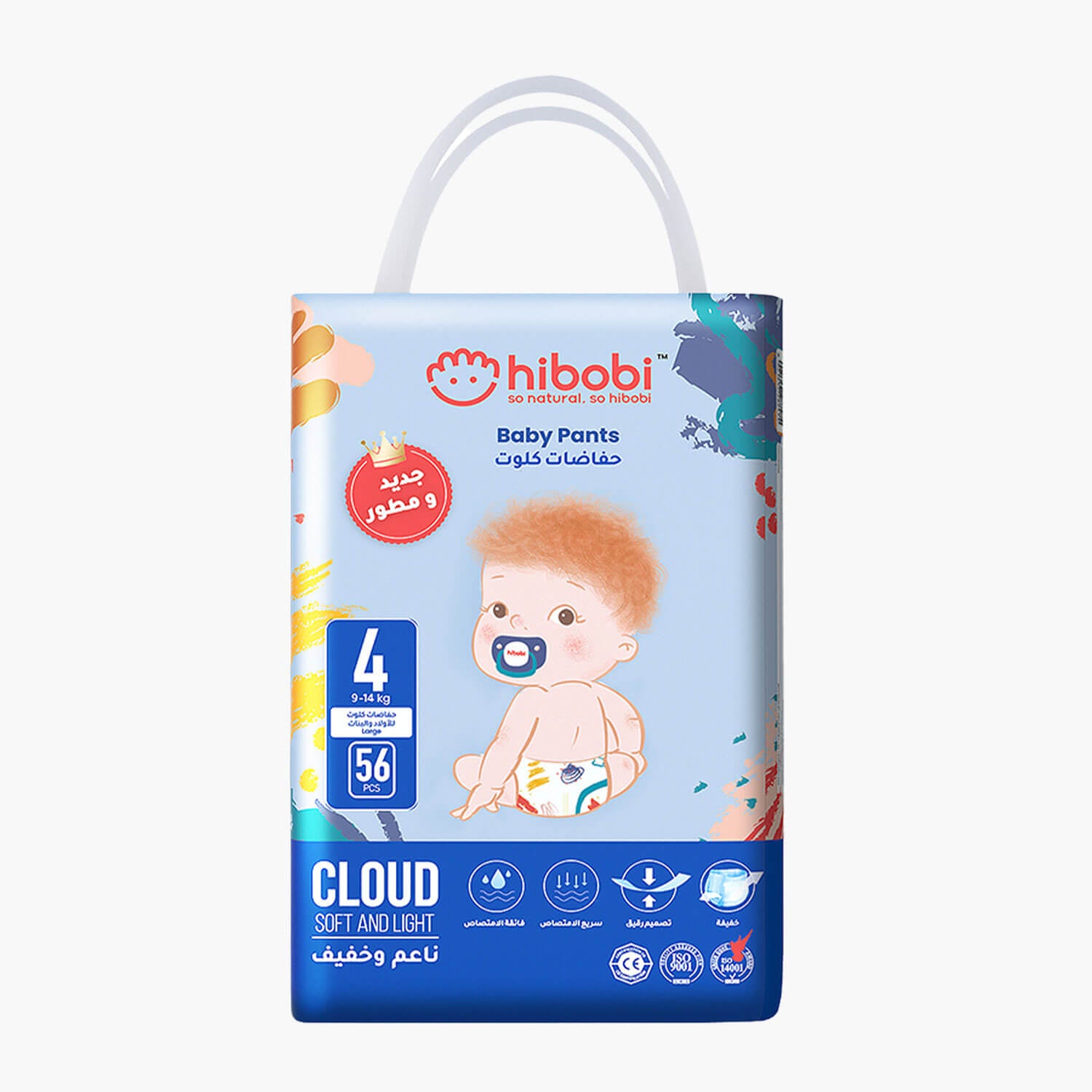 Hibobi High-tech Ultra-thin Soft Baby Pants
