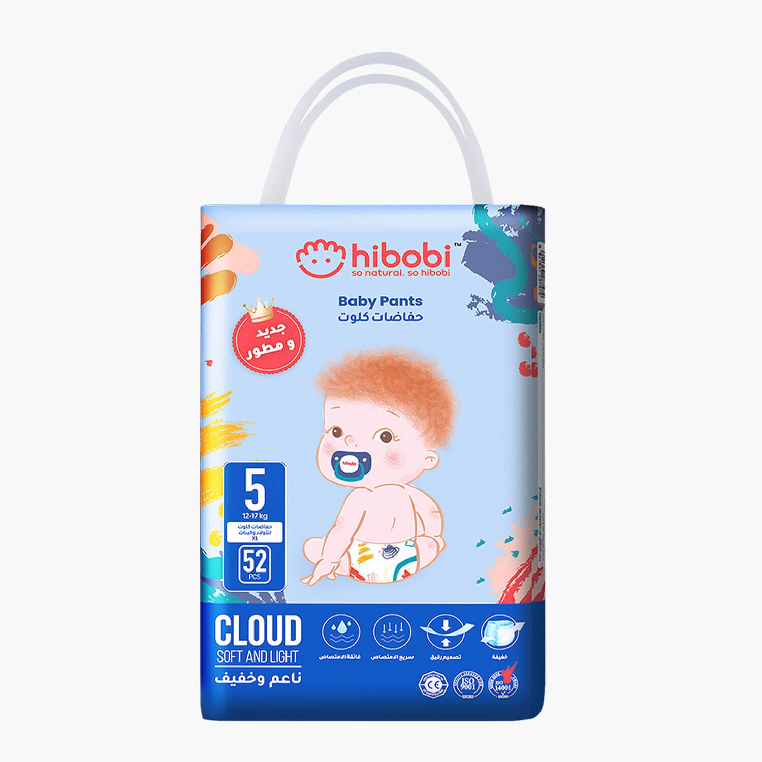 Hibobi High-tech Ultra-thin Soft Baby Pants