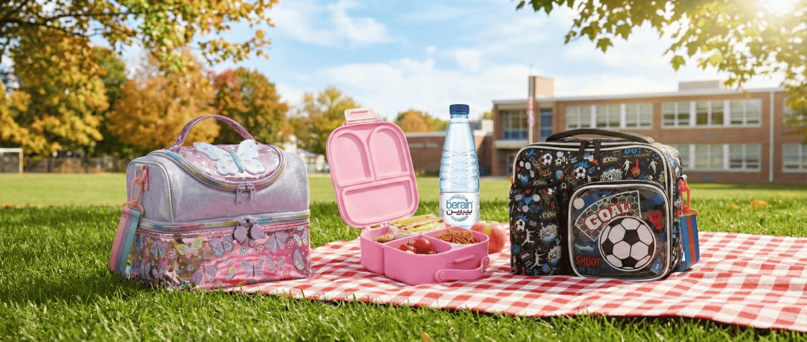 صندوق الغداء