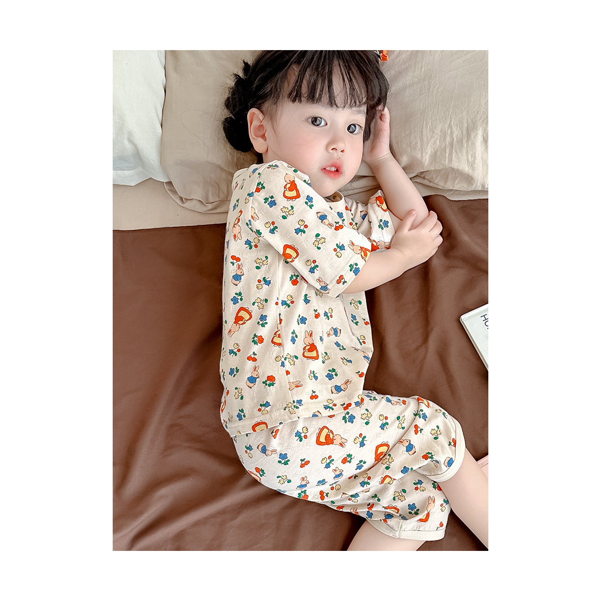 Three-Quarter Sleeve Homewear Set