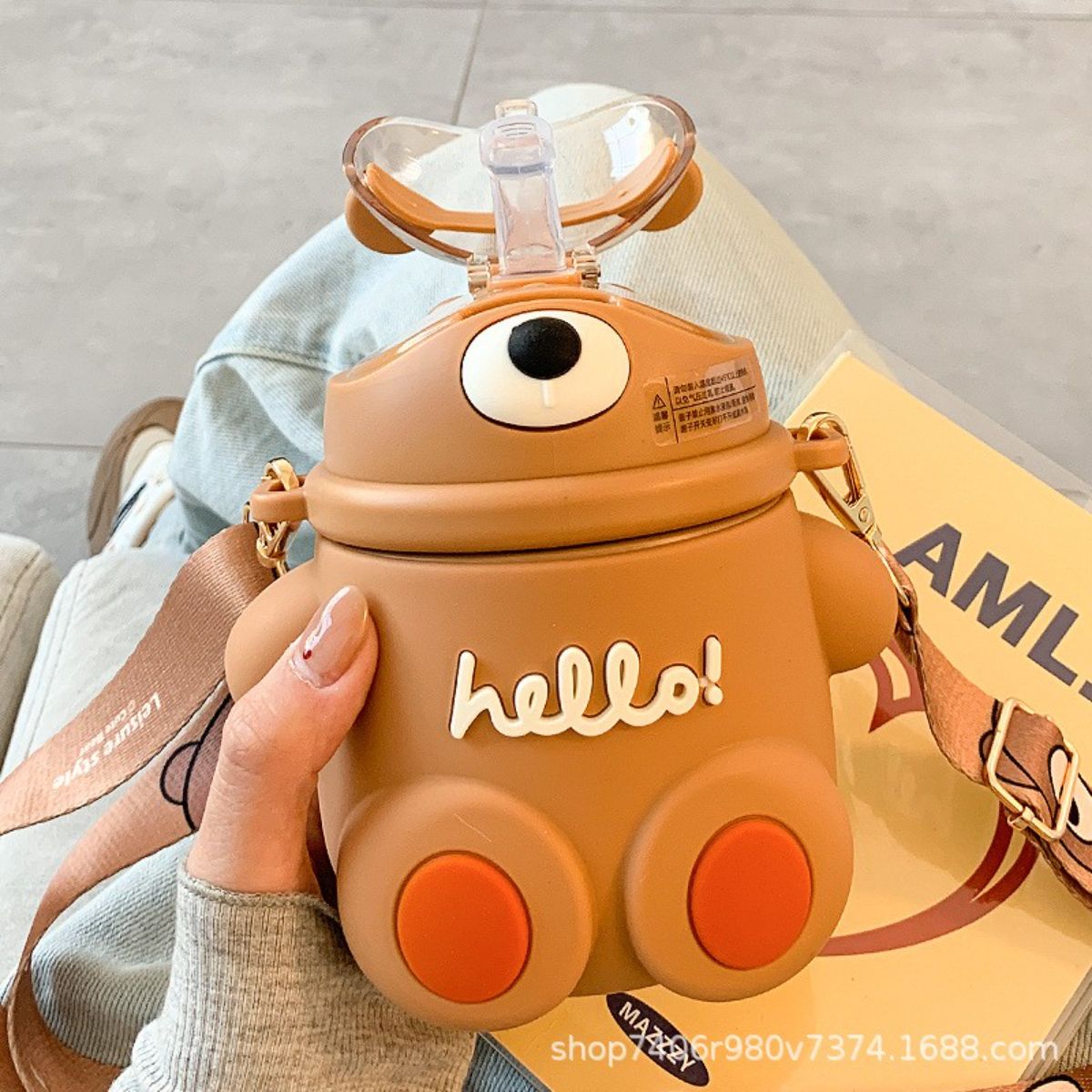 520ml Portable Straw Bottle with Crossbody Strap