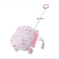 Ride-On Travel Suitcase