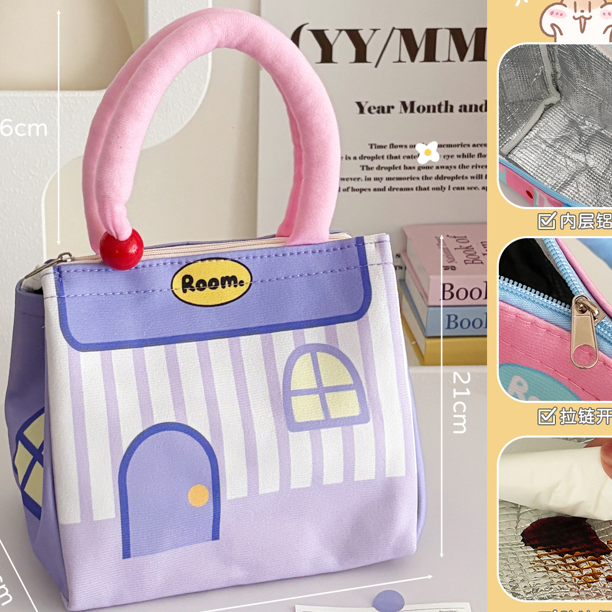 House-Shaped Kids Lunch Bag with Padded Top Handle, Cute Portable Food Bag for Girls