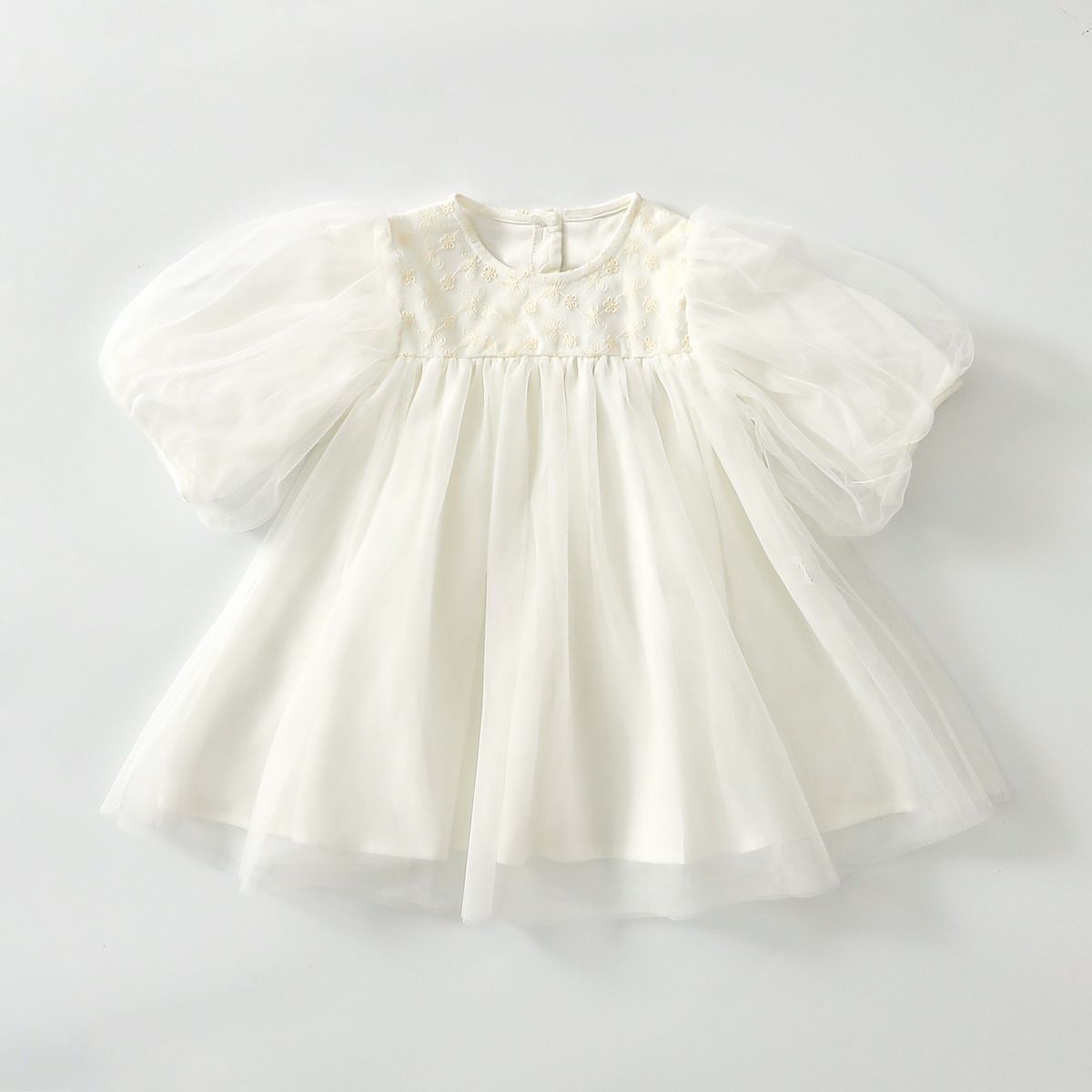 Puff Sleeve Mesh Skirt