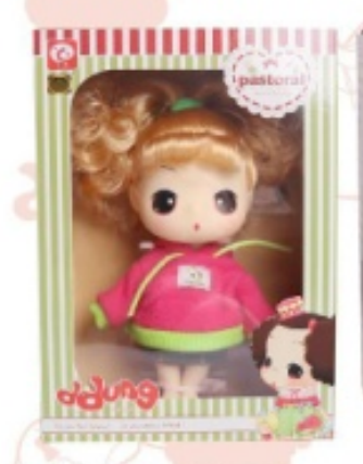 ddung doll 18cm