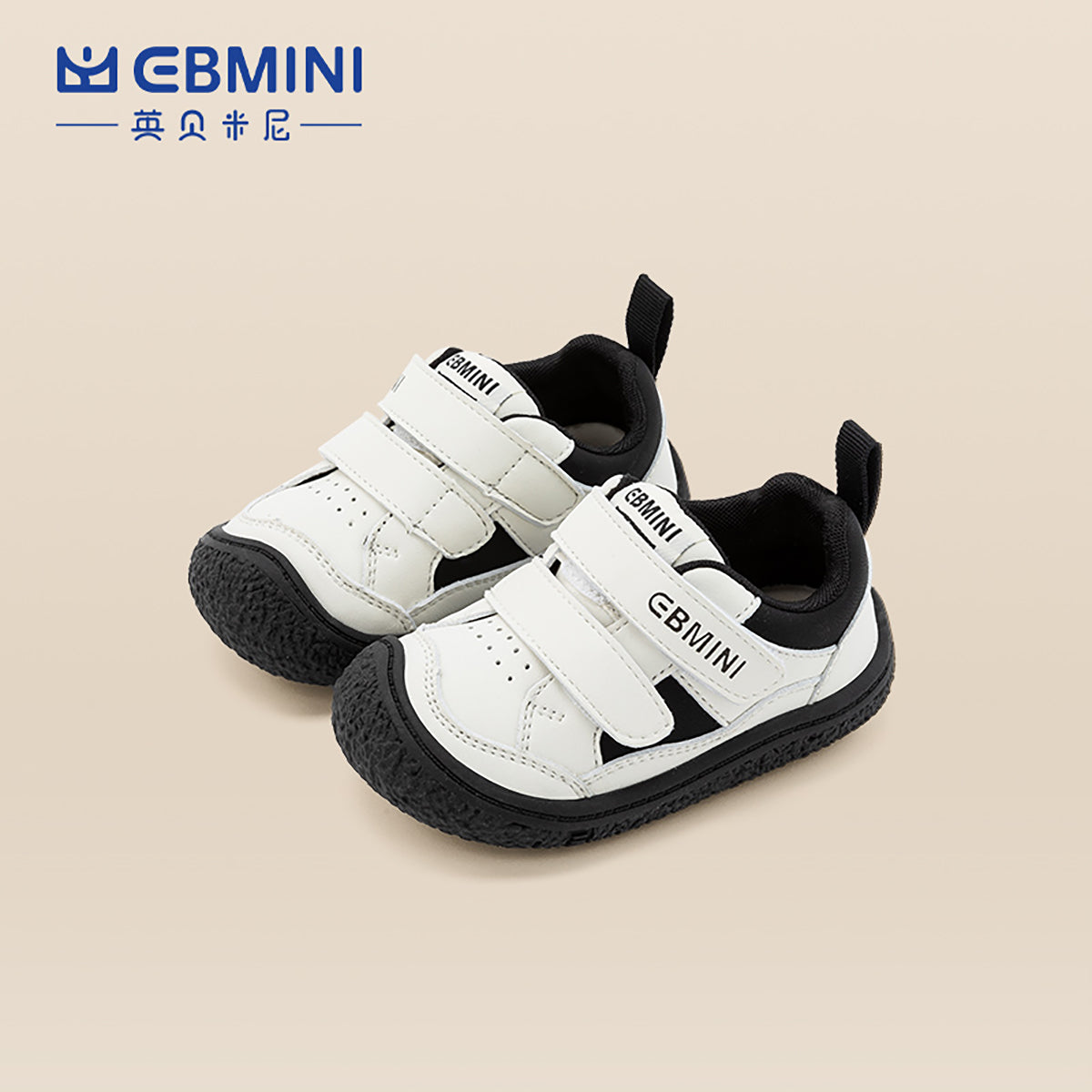 Anti collision Anti slip Velcro Sneakers