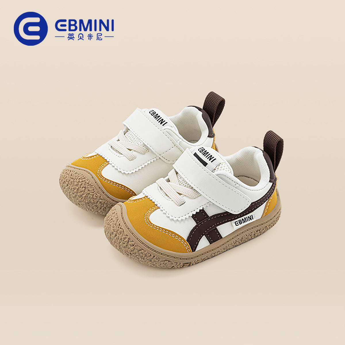 Anti collision Anti slip Velcro Soft Sole Sneakers