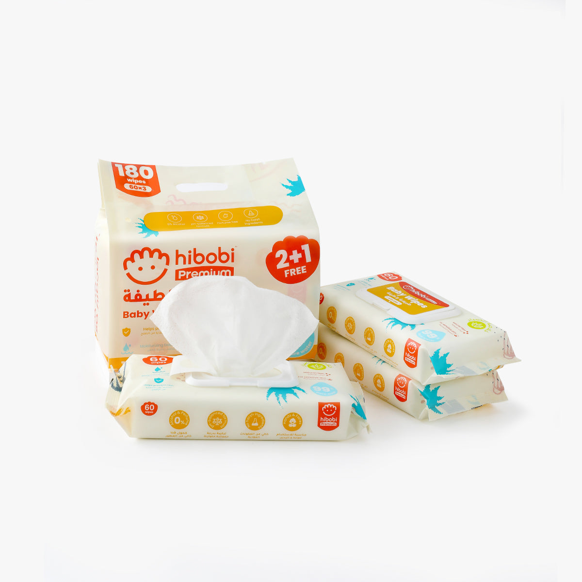 مجموعة مناديل الأطفال للسفر