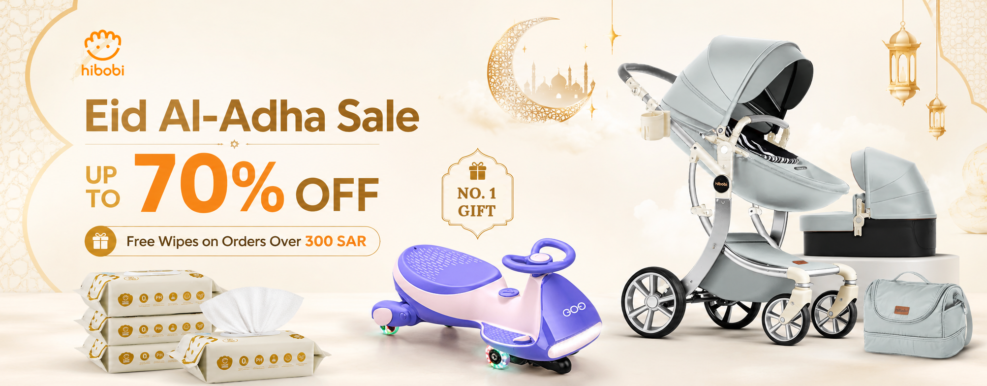 Eid al-Adha Sale