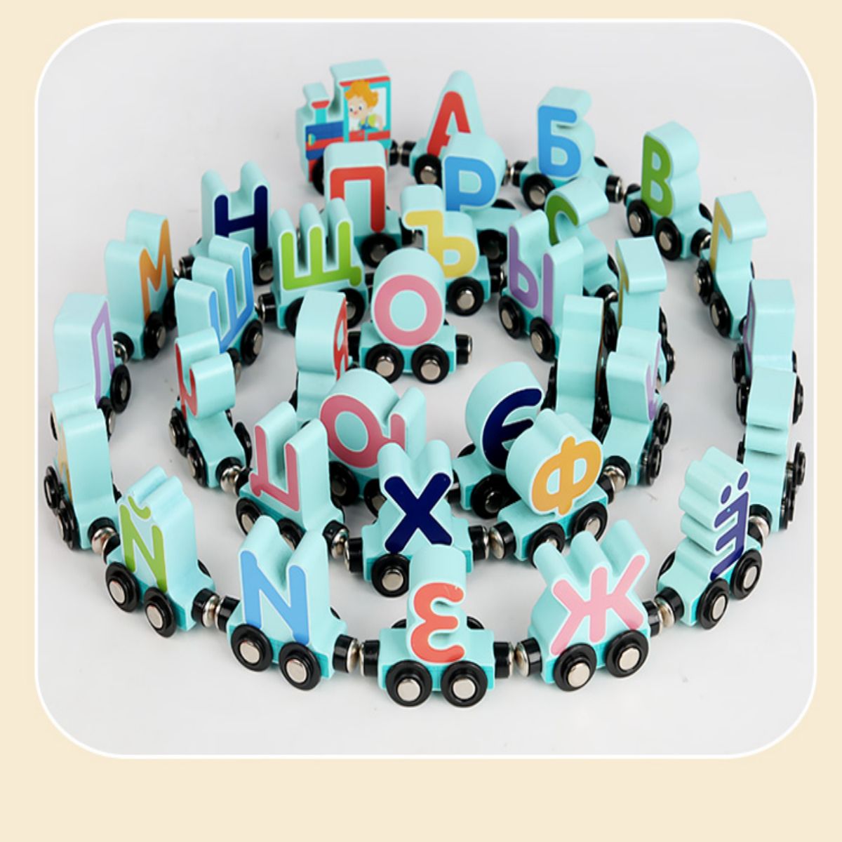 Arabic Magnetic Train