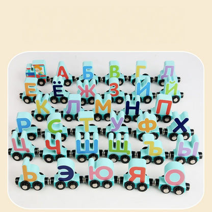 Arabic Magnetic Train