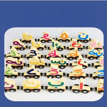 Arabic Magnetic Train